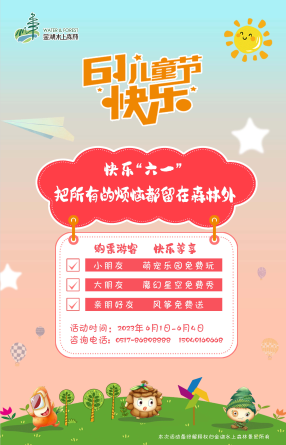 2ef613dc1c45c8826b18770df317a01.png